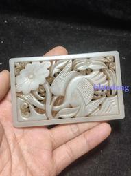 遼金和田玉帽正，包漿渾厚，造型精美 如圖完好。可，歡迎私5414 歷史價格詳細信息