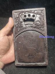 精美雕花喜字燈飾 喜字檯燈 舅仔燈 新娘嫁妝 結婚用品 新娘燈【皇家結婚百貨】 歷史價格詳細信息