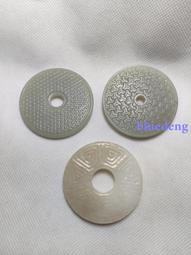 和田玉玉璧，牌子一組，168一個非偏遠最低，喜歡的直接拍15503 價格比較,價格查詢,歷史價格詳細信息