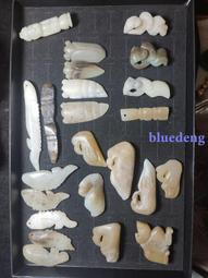 任督通鼻炎治療器激光鼻炎治療儀咽炎慢性鼻竇炎紅外理療神器家用 歷史價格詳細信息