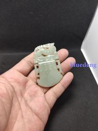 明清和田玉玉花，有一綹，尺寸43&times;35&times;4mm10299 歷史價格詳細信息