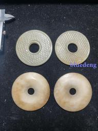 明清和田玉玉花，有一綹，尺寸43&times;35&times;4mm10299 歷史價格詳細信息