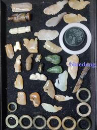 明代和田玉一品青蓮（附：微距&amp;透光圖）17750 歷史價格詳細信息