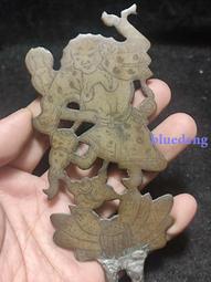 老帳鉤（喜上眉梢），品相較好，180。 古玩 老物件 舊藏 -6560 歷史價格詳細信息