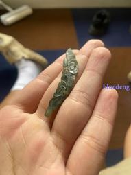 清代翡翠簪子頭 包老15670 歷史價格詳細信息