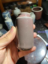 清代黑釉油盞，完整，三包，想要的拿走。24209 歷史價格詳細信息