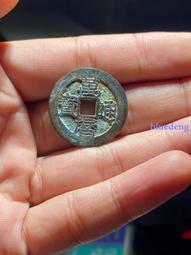 一本萬歷順風大吉花錢25961 歷史價格詳細信息