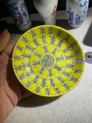 民國粉彩全家福馬蹄水盂 仿古瓷器古董真品古玩收藏景德鎮瓷器 歷史價格詳細信息