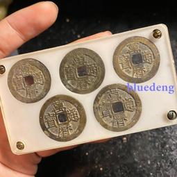 明朝萬歷通寶鴨嘴通 保粹評級 9010148 歷史價格詳細信息