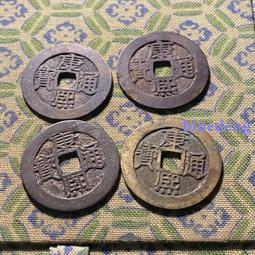 康熙通寶滿漢原（小滿原）252 歷史價格詳細信息