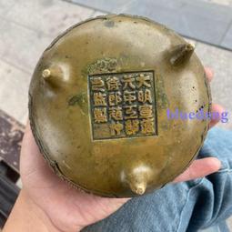 民國銅煙盒極美鑲嵌馬頭銅鍍鉻煙盒保真保老品相好，就是上面馬頭14160 歷史價格詳細信息