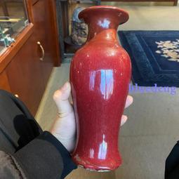 清代黑釉油盞，完整，三包，想要的拿走。24209 歷史價格詳細信息