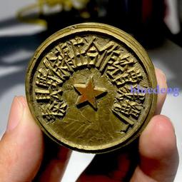 江南初見風耳環宮廷復古耳墜琺瑯彩工藝四葉草短款耳釘女 歷史價格詳細信息