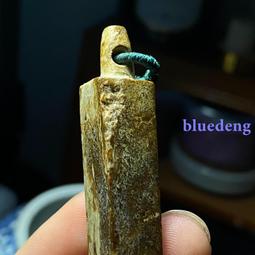 【阿良滴雞精】雙效滋補虱目魚滴雞精20包(120毫升大份量) 歷史價格詳細信息