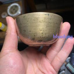 清·全品老翡翠云蝠  一片全品的白底青老云蝠 種細膩 無紋無裂 雕刻的很生動 顏色好看 可做鑲嵌耳墜 古董 古玩 老物件 二手【花開富貴】-131 歷史價格詳細信息