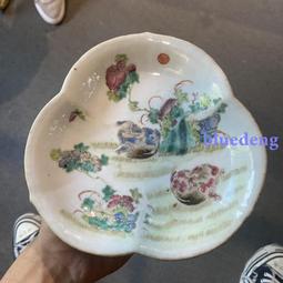 清乾隆粉彩福壽雙全壽桃三才杯蓋碗茶杯古玩古董古瓷茶道收藏 歷史價格詳細信息