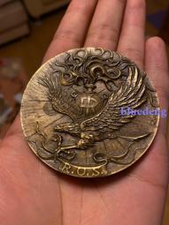 #紀念章【1994甲戌狗年卡冊紀念章】1994年上海造幣廠甲15313 歷史價格詳細信息