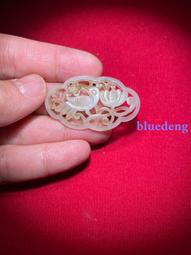 老和田玉帽正。30不，3件或3件以上。拍下不退不換。117 歷史價格詳細信息