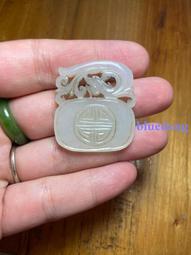 玉質蝴蝶耳環999純銀和田玉耳飾女耳墜耳圈耳扣氣質大氣復古耳飾特艾超夯 精品 歷史價格詳細信息