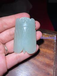 老和田玉豆結手鐲34992 歷史價格詳細信息