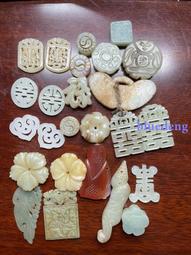 老和田玉帽正。30不，3件或3件以上。拍下不退不換。117 歷史價格詳細信息