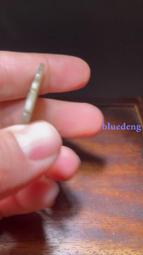 老和田玉帽正。30不，3件或3件以上。拍下不退不換。117 歷史價格詳細信息