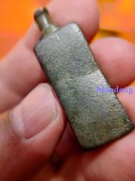 遼金供奉祈福金珠，眾誠評級，2.09g，看了應該是全網最低價5503 歷史價格詳細信息