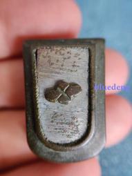 遼金供奉祈福金珠，眾誠評級，2.09g，看了應該是全網最低價5503 歷史價格詳細信息