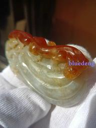 清代老翡翠黃翡飄花發簪10919 歷史價格詳細信息