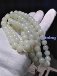 老和田玉豆結手鐲34992 歷史價格詳細信息