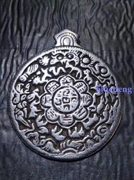 民間實用老偏方 陳凱霞.王弋然 編 2020-7 金盾出版社 歷史價格詳細信息