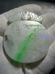 穿越一條柏油路到古都古：1個醫師、4萬6000公里，那段我帶著夢想走在地[二手書_良好]5513 TAAZE讀冊生活 歷史價格詳細信息