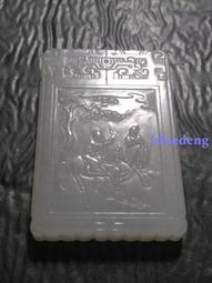 清乾隆豇豆紅葫蘆瓶古董古玩收藏真品仿古瓷器擺件老物件舊貨老貨 歷史價格詳細信息