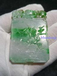 喜上眉梢黃金吊墜女 999足金平安鎖長命鎖編繩項鍊金鎖寶寶鎖包 歷史價格詳細信息