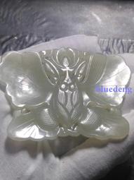 清代和田玉蝴蝶佩，帶點shou衣沁，微微發紫，全美品，無任何10188 歷史價格詳細信息
