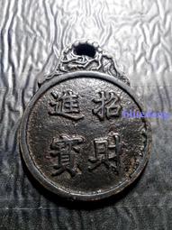 價錢私訊 防護門 防疫第一防線 防疫門 消毒門 零死角防疫門 豪華旗艦版 遠距感測 時間控制 工廠 辦公大樓 門市百貨 歷史價格詳細信息