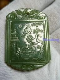 《老狐狸格言》人性叢林裡的生存智慧│李赫 著│ISBN9572052438│稻田出版社 歷史價格詳細信息