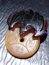 清代圓雕瑪瑙猴子，品相及尺寸如圖，喜歡的可以拍下，不明白的地20586 歷史價格詳細信息