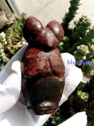 河磨玉糖皮掛件吊墜河磨皮子悟道吊墜掛件g 歷史價格詳細信息