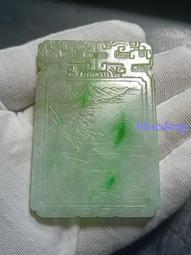 《老狐狸格言》人性叢林裡的生存智慧│李赫 著│ISBN9572052438│稻田出版社 歷史價格詳細信息