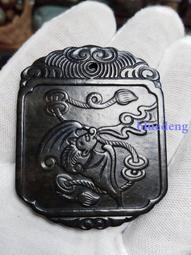 清代和田玉錢，三包到代10283 歷史價格詳細信息