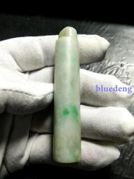 一線收獲，未挑分幣一斤二兩左右，無挑撿無殘損幣 古玩 老物件 舊藏 -3656 歷史價格詳細信息