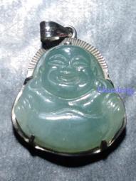 純銀鑲嵌小吊墜，長度15.7mm，寬度7.6mm，元，編號1 歷史價格詳細信息