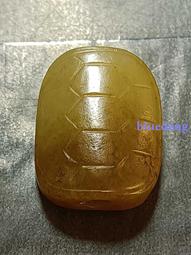 明代時期的和田玉龜背勒子 保真包老 價格不實 喜歡的私聊！！25350 價格比較,價格查詢,歷史價格詳細信息