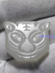 玉佳玉和田玉葫蘆吊墜男女款白玉福祿平安掛件項鍊平安吉祥玉吊墜 歷史價格詳細信息