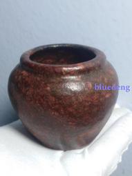 河磨玉糖皮掛件吊墜河磨皮子悟道吊墜掛件g 歷史價格詳細信息