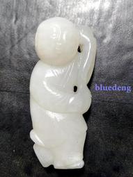 清代和田白玉鰱魚蓮葉掛件，寬38.5高31.5厚17.8毫米10291 歷史價格詳細信息