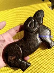 一線收獲，未挑分幣一斤二兩左右，無挑撿無殘損幣 古玩 老物件 舊藏 -3656 歷史價格詳細信息