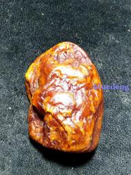 天然蜜蠟土 (艷彩B) (蜜蠟の黏土) (台灣生產) 歷史價格詳細信息