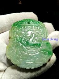 民間收藏品 廠貨 文革瓷 青花喜字紋蓋罐 老瓷器 古董古玩舊貨 歷史價格詳細信息